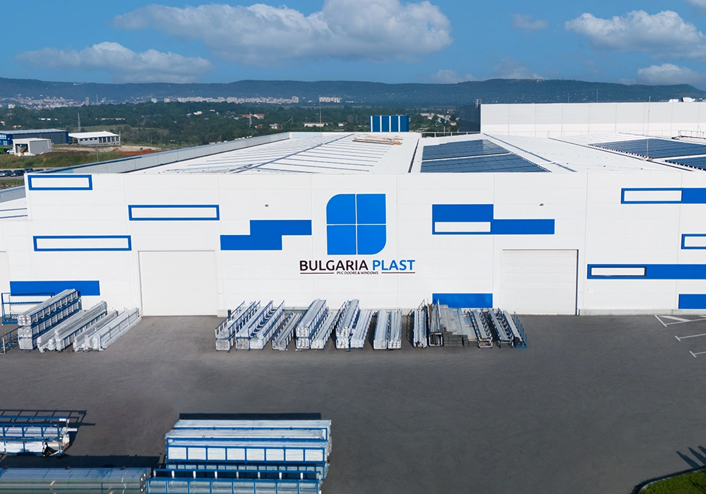 Производствена база България Пласт Трейд ЕООД